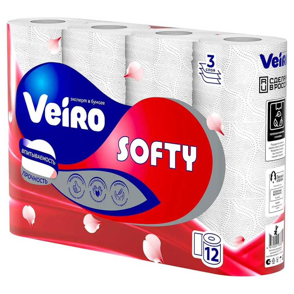 Бумага туалетная 3-слойная Veiro Softy белая 12 шт
